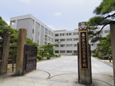 坂出高等学校