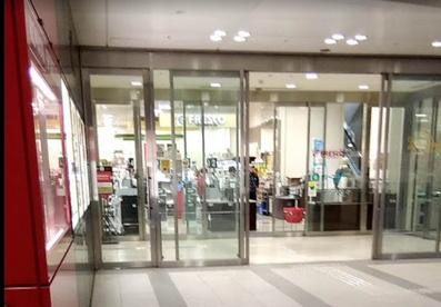 フレスコ 北浜プラザ店の画像1