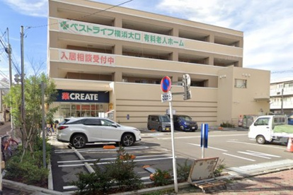 クリエイトＳ・Ｄ 横浜大口仲町店の画像1
