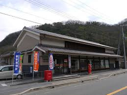 坂越郵便局の画像1