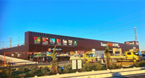 スーパービバホーム 西川越店
