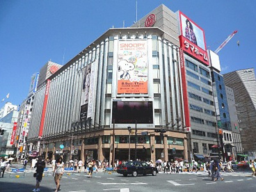 三越の画像1