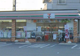 セブンイレブン 名古屋中郷2丁目店