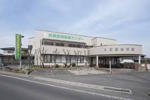 四国動物医療センター