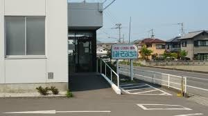 南福萬みぞぶち医院の画像