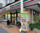 セブンイレブン 北区神谷3丁目店の画像
