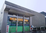 ひかみ調剤薬局