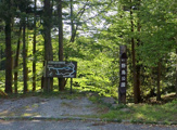 第二野鳥公園