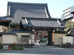 西徳寺の画像1