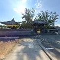 常光寺