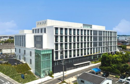 共和病院の画像1