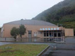 トレスタ白山アイスアリーナ