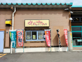 めん六や　三木店