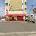 豚太郎　三木店
