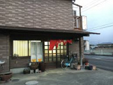 ホルモン寿屋
