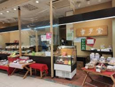 孝子堂　ベルシティ三木店
