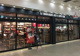スターバックスコーヒー CoCoLo長岡店の画像