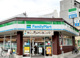 ファミリーマート 中野沼袋二丁目店の画像