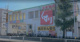 スギ薬局 本陣店の画像