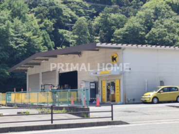 ヤマト運輸 葉山営業所(葉山)の画像1