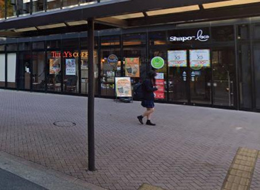 タリーズコーヒーシャポーロコ平井店の画像1