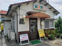 つくし食堂