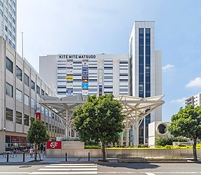 キテミテマツド