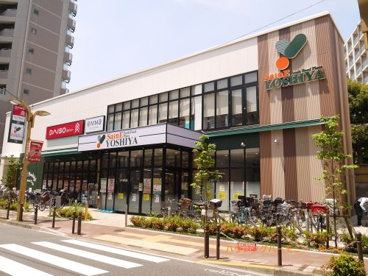 SainE(セーヌ)よしや ときわ台店の画像1