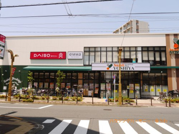 SainE(セーヌ)よしや ときわ台店の画像2