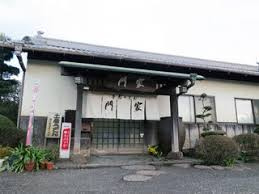 手打ちうどん　門家の画像1