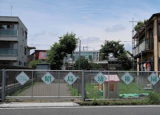 昭島幼稚園の画像1