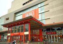 スーパー イオン昭島ショッピングセンター