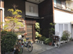 珈房 武田の画像1