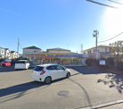 ミニストップ 藤沢石川店