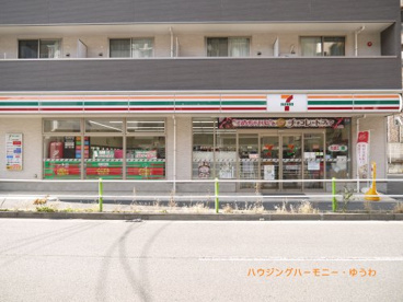 セブンイレブン 板橋徳丸１丁目店の画像1