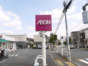 まいばすけっと 徳丸5丁目店の画像3