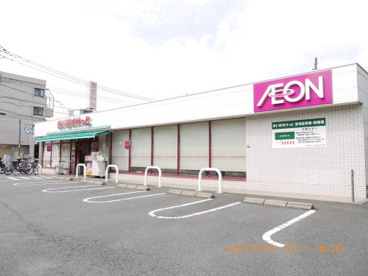 まいばすけっと 徳丸5丁目店の画像4