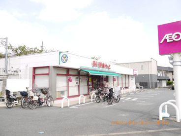 まいばすけっと 徳丸5丁目店の画像5