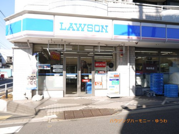 ローソン 赤塚4丁目店の画像1