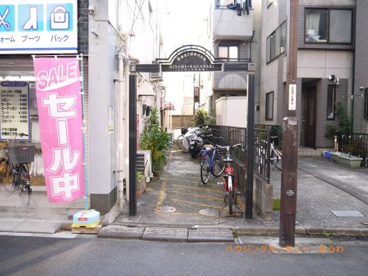 目白通り二又子育地蔵尊の画像1