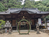 多和神社