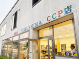 フクシマ美容室CCP店