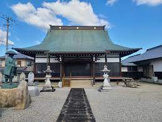 宝円寺