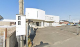  西庄公民館