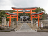 79番札所　金華山　高照院　天皇寺