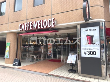 カフェ・ベローチェ 博多呉服町店 カフェ・ベローチェ 博多呉服町店の画像1