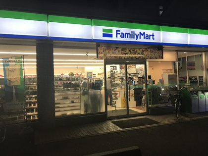 ファミリーマート 港陽一丁目店の画像