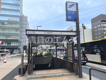 呉服町駅の画像1