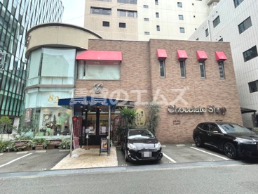 チョコレートショップ 本店 チョコレートショップ 本店 の画像1