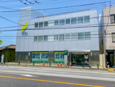 三井住友銀行喜多見支店